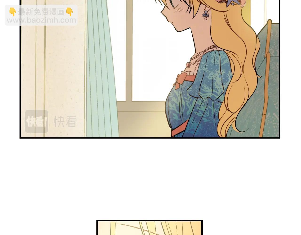 第36话 你有王子病吗？147