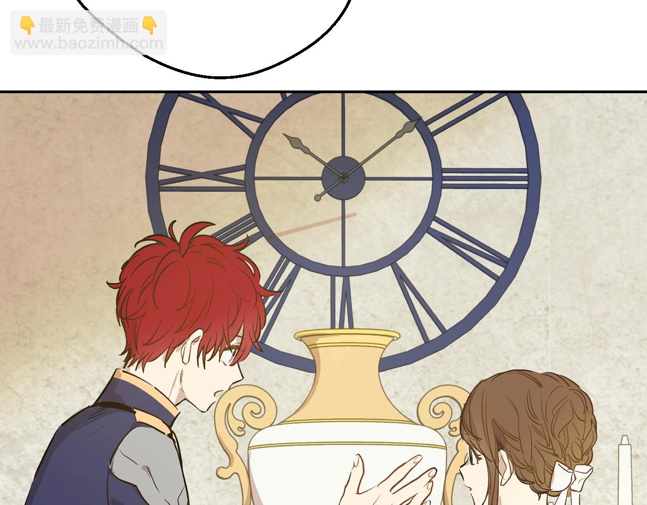 第36话 你有王子病吗？149