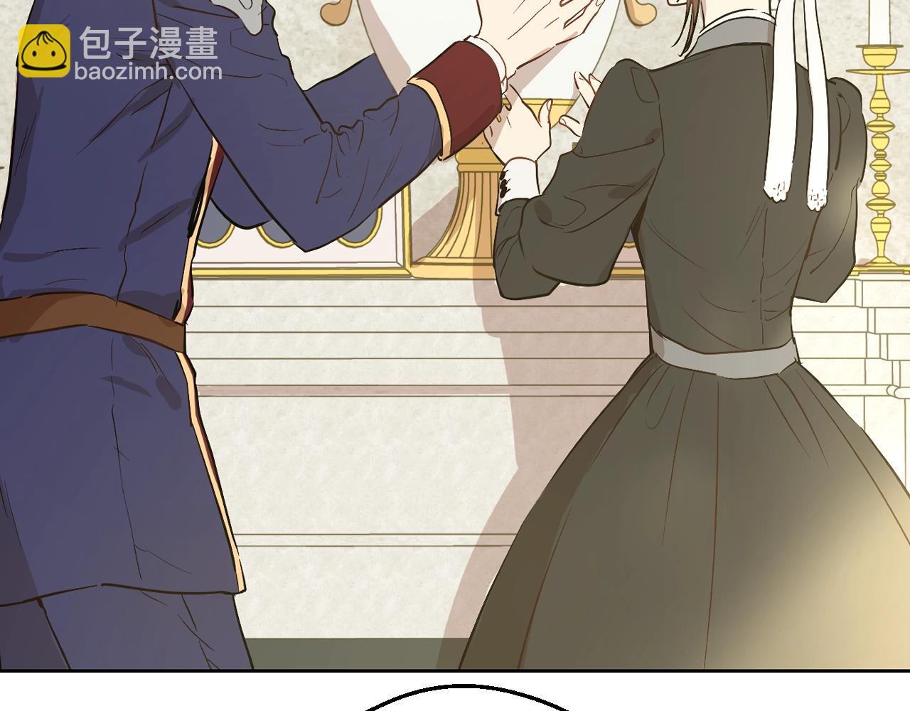 第36话 你有王子病吗？150