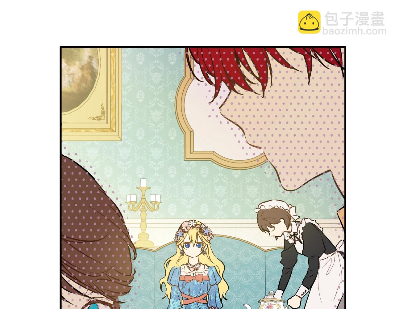 第36话 你有王子病吗？154