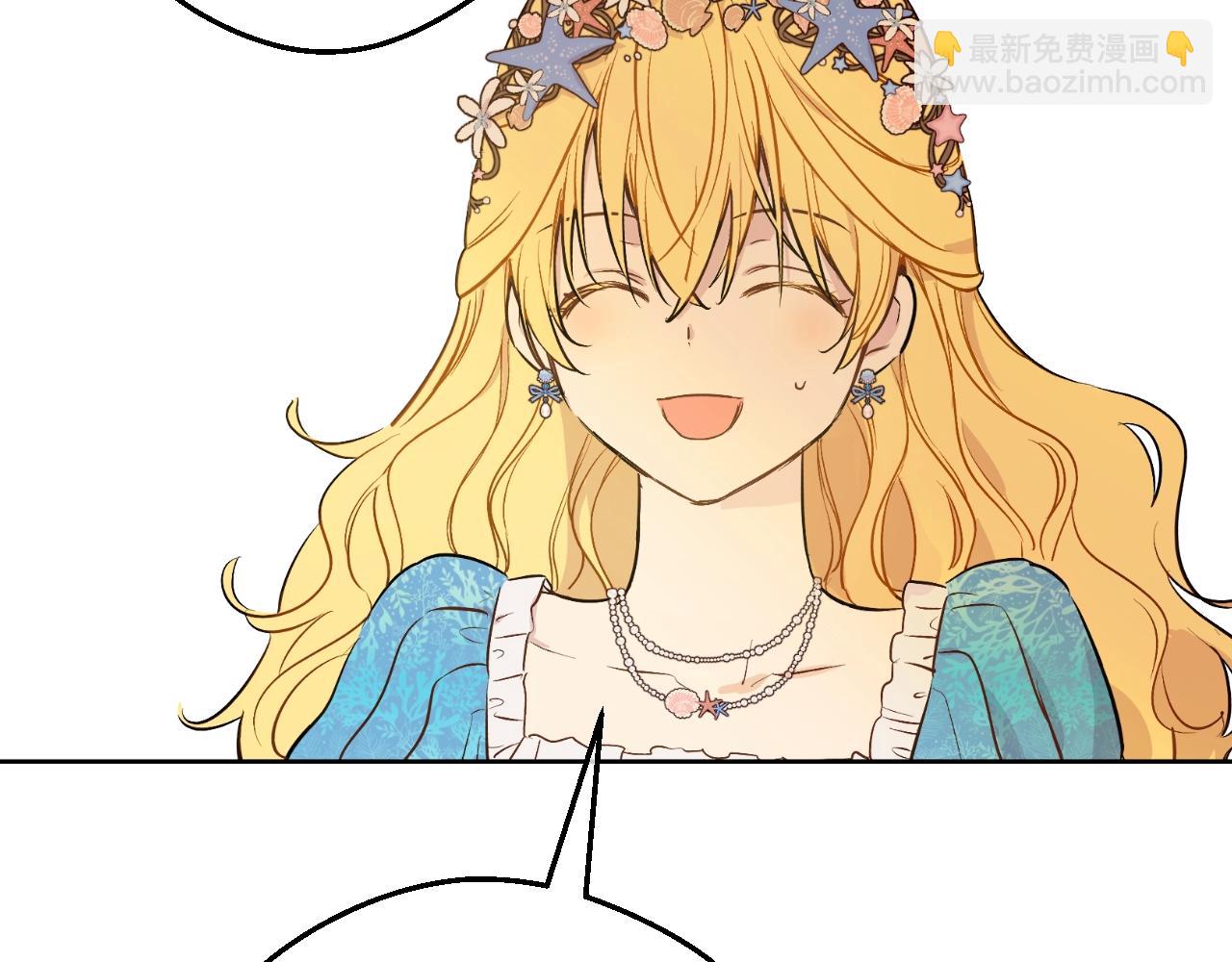 第36话 你有王子病吗？168