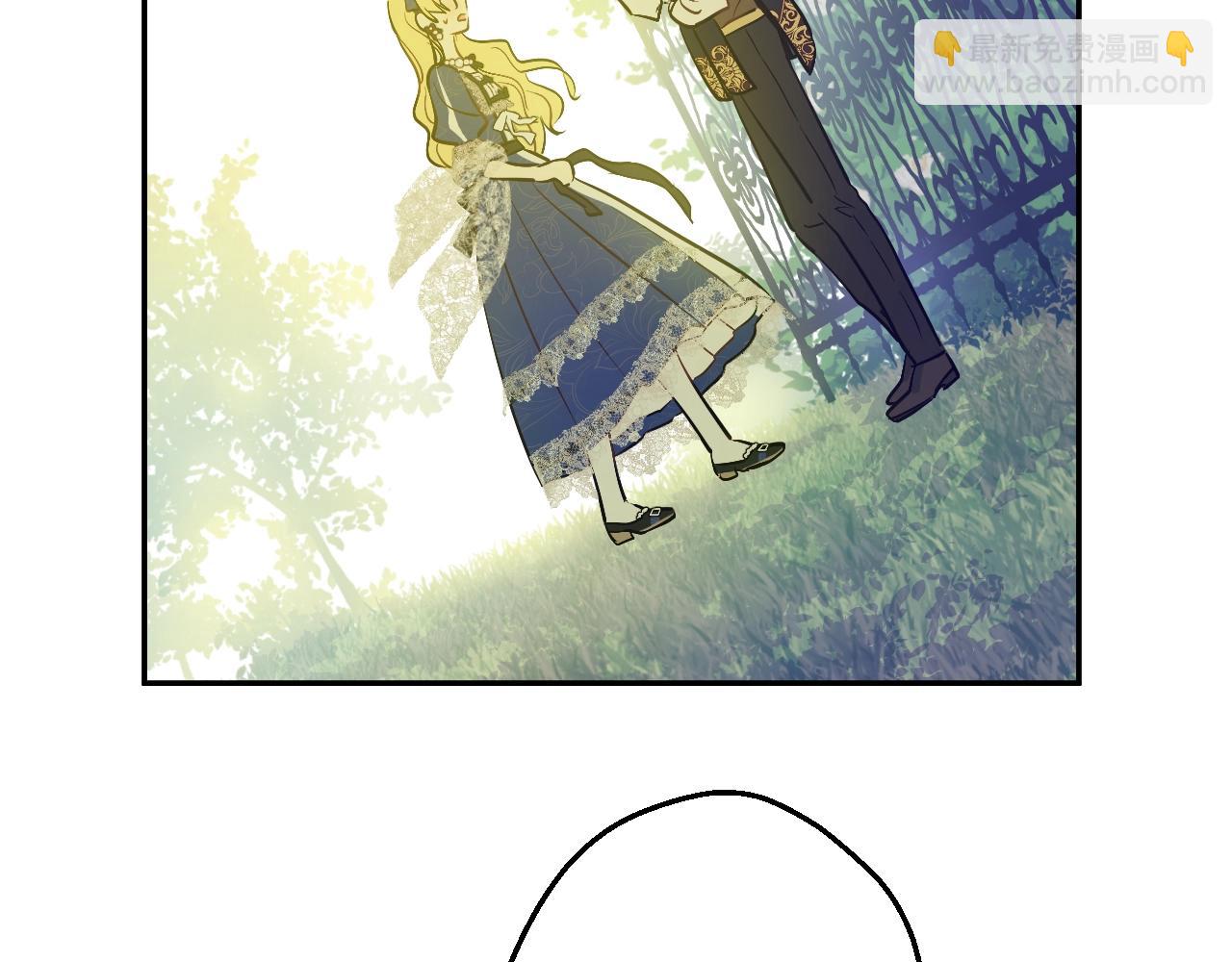第36话 你有王子病吗？18