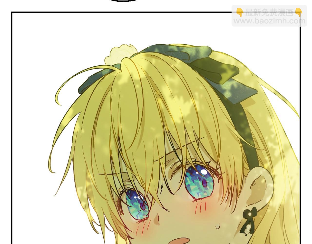 第36话 你有王子病吗？29