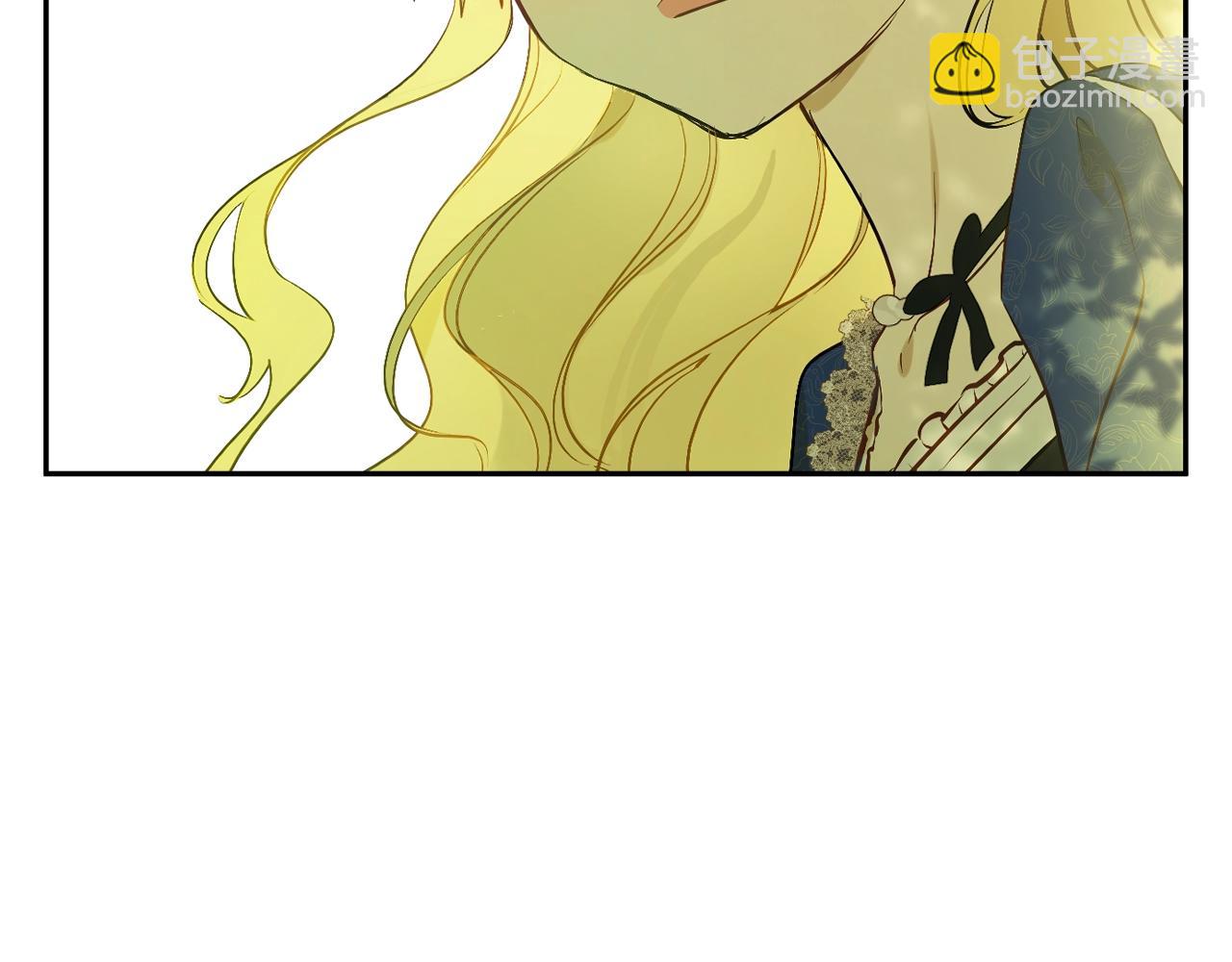 第36话 你有王子病吗？30