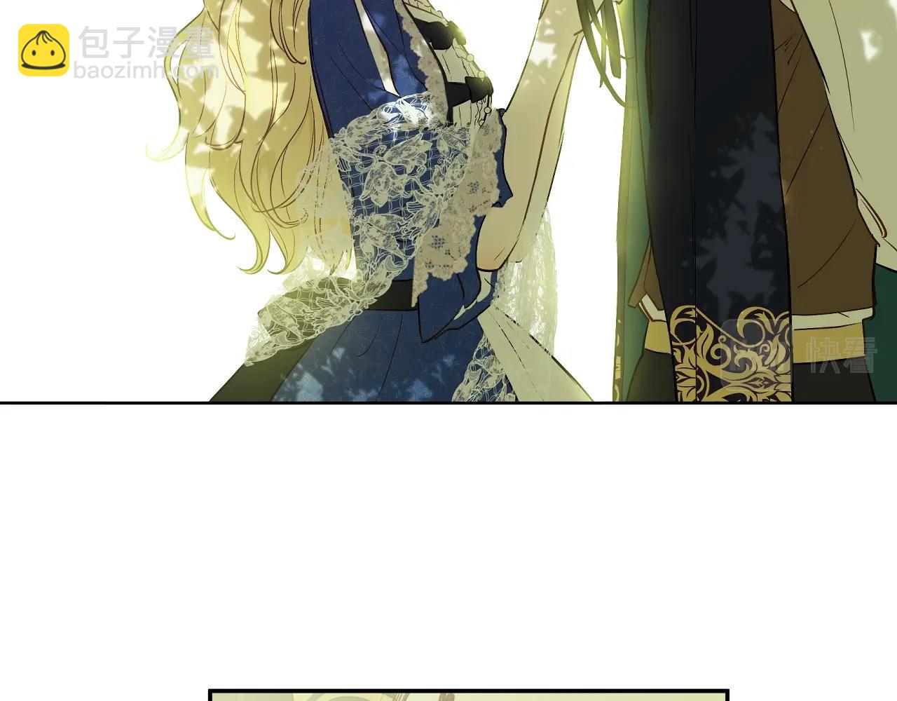 第36话 你有王子病吗？33