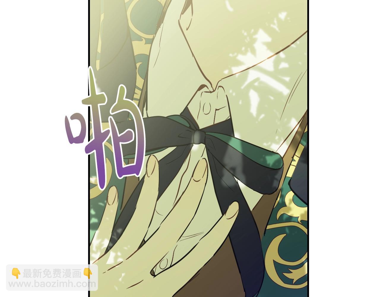 第36话 你有王子病吗？34