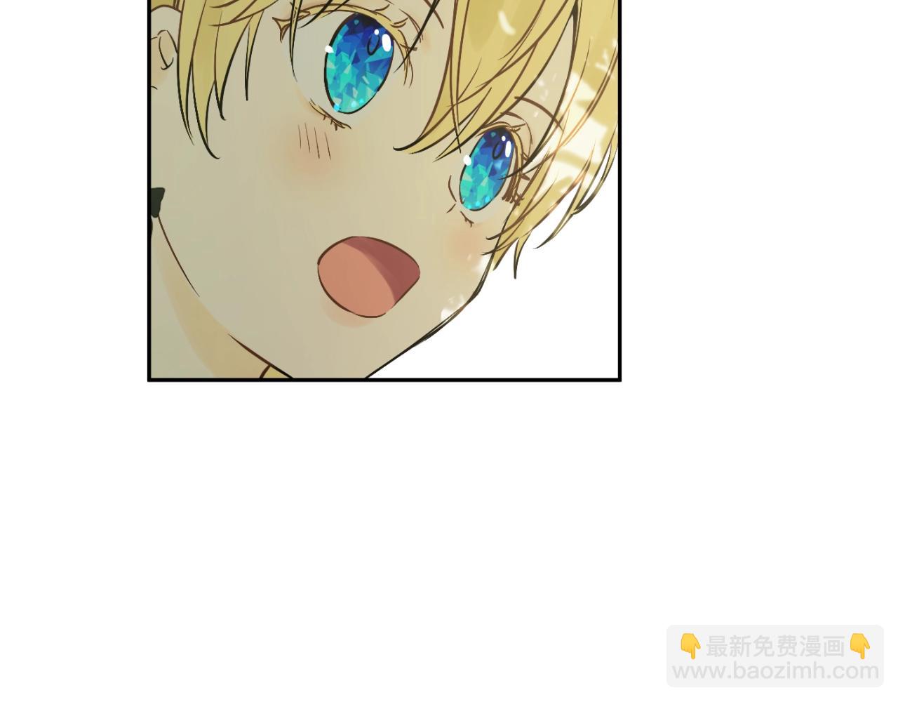 第36话 你有王子病吗？36
