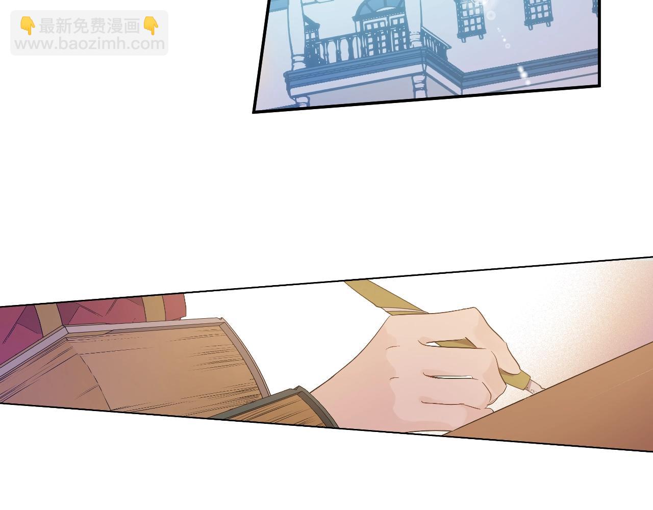 第36话 你有王子病吗？50