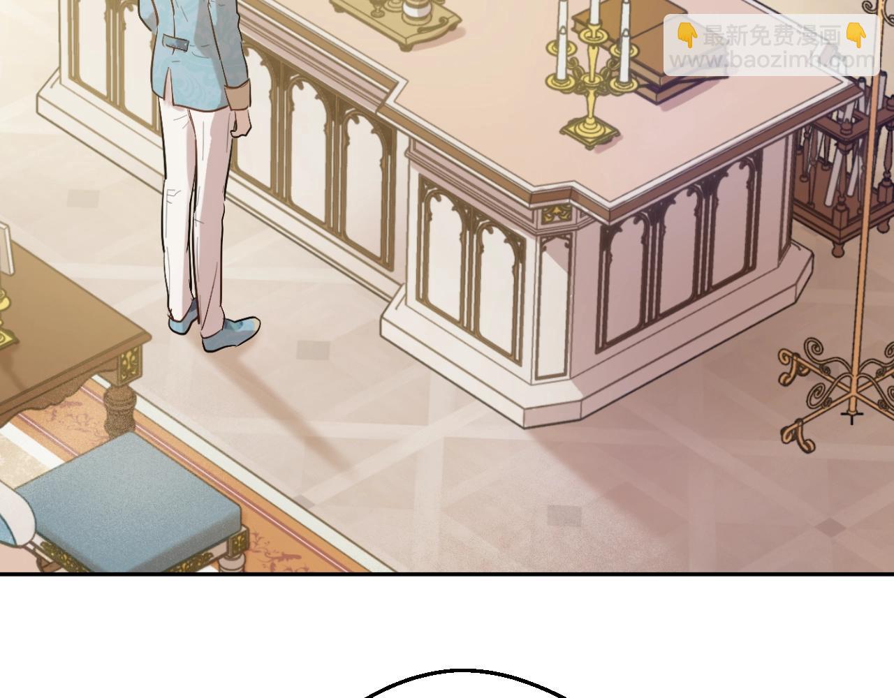 第36话 你有王子病吗？62
