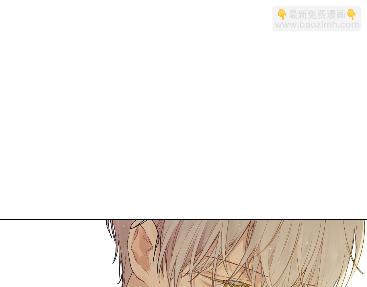 第36话 你有王子病吗？75