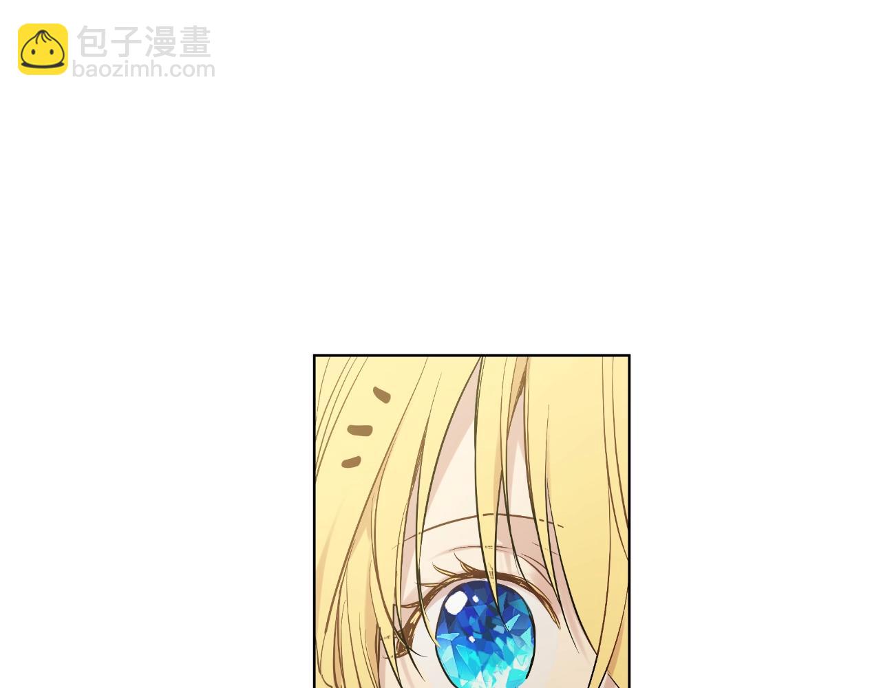 第36话 你有王子病吗？94