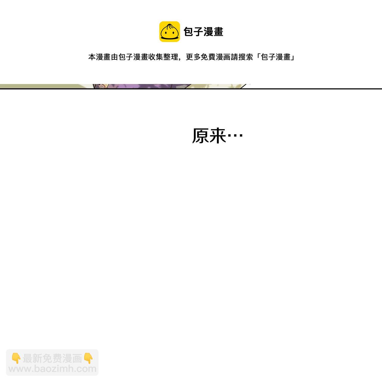 第37话 父皇很受伤134