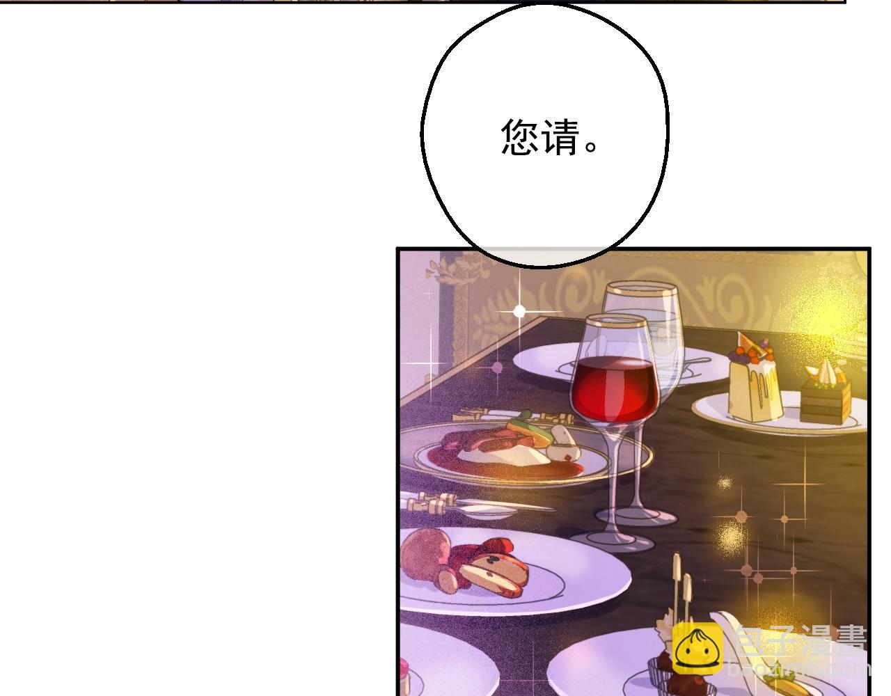 第38话 恋爱秘诀18