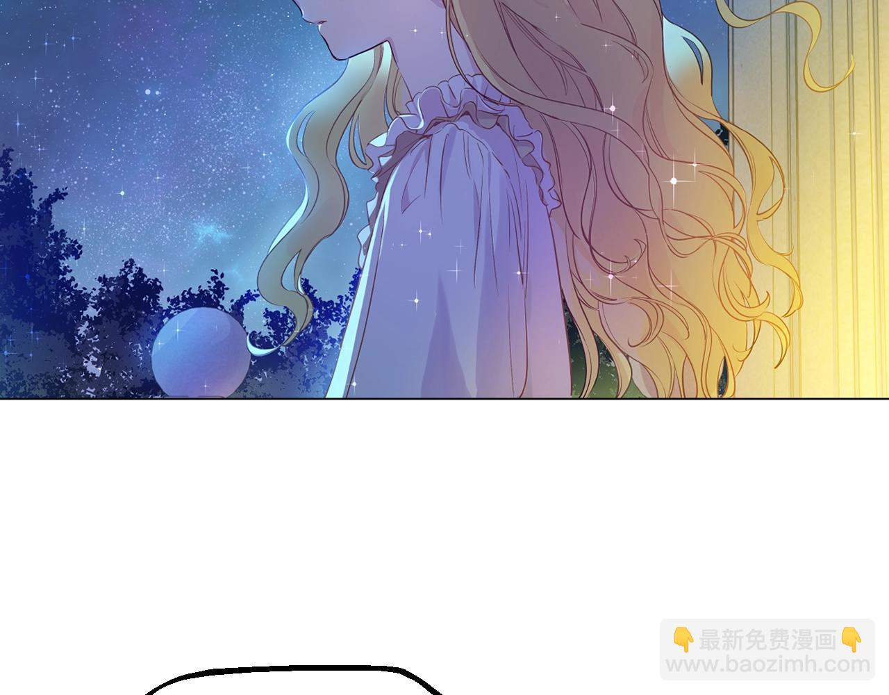 第38话 恋爱秘诀90