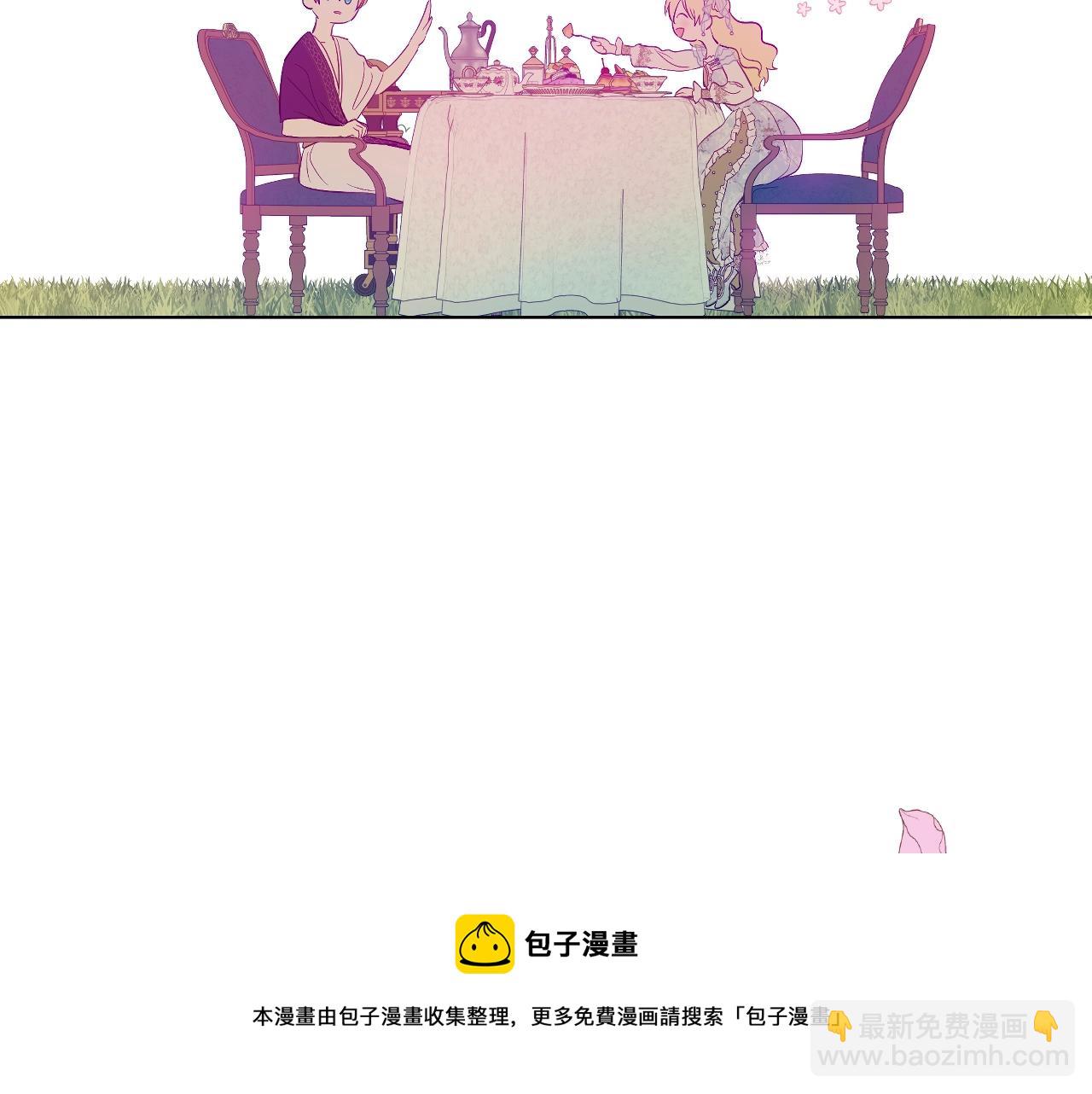 第40话 心心念念112