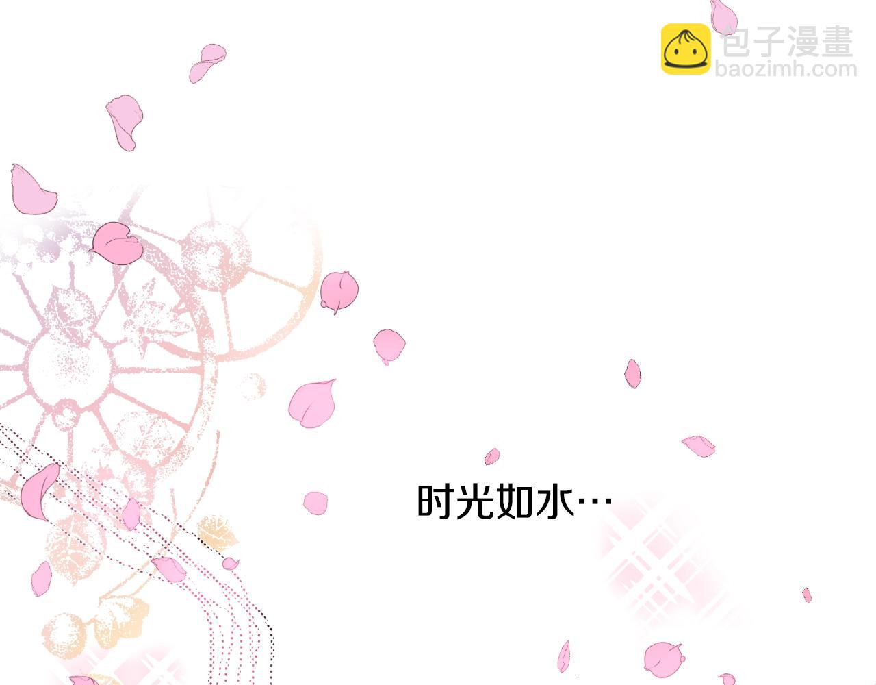 第40话 心心念念114