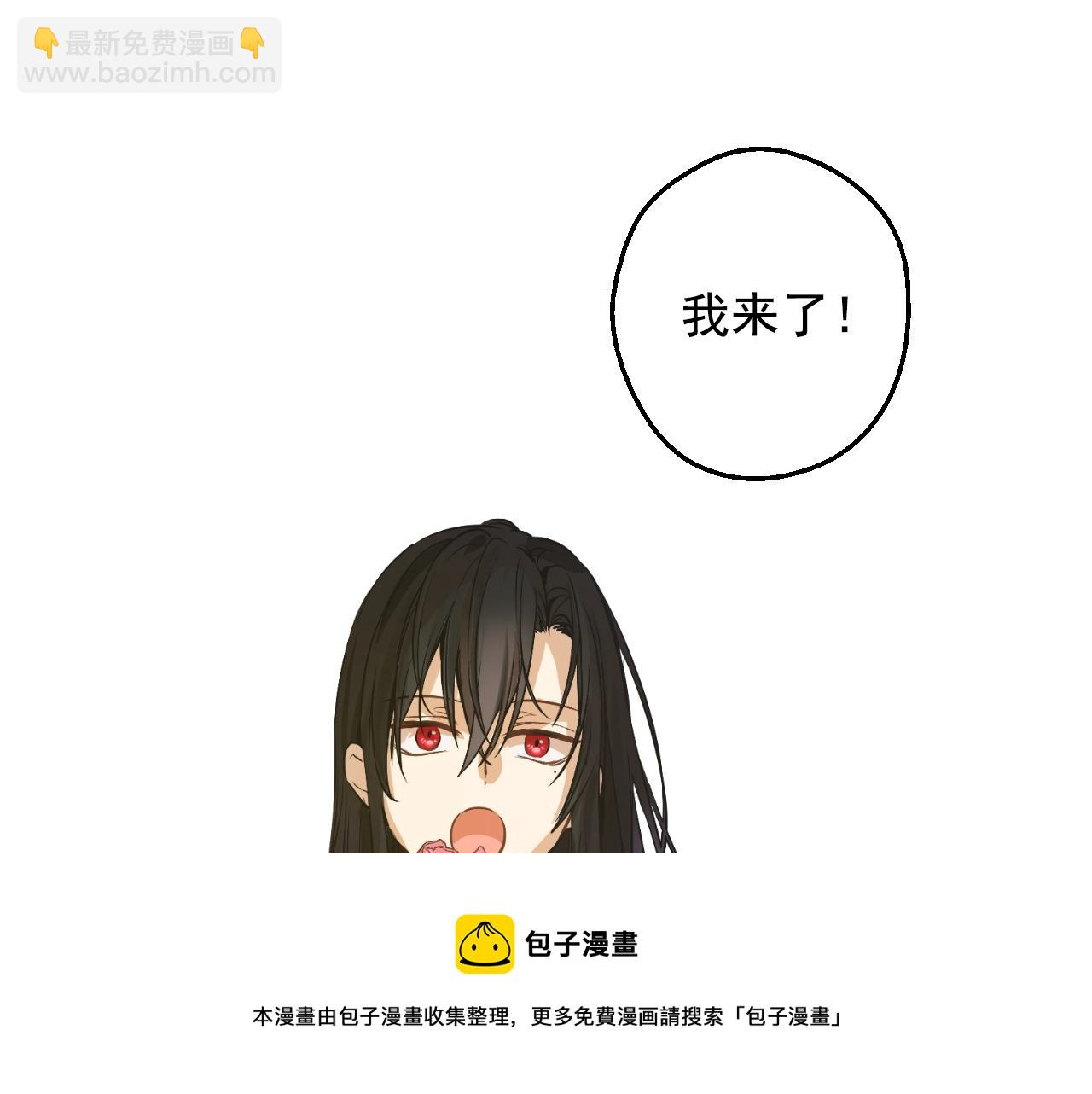 第40话 心心念念12
