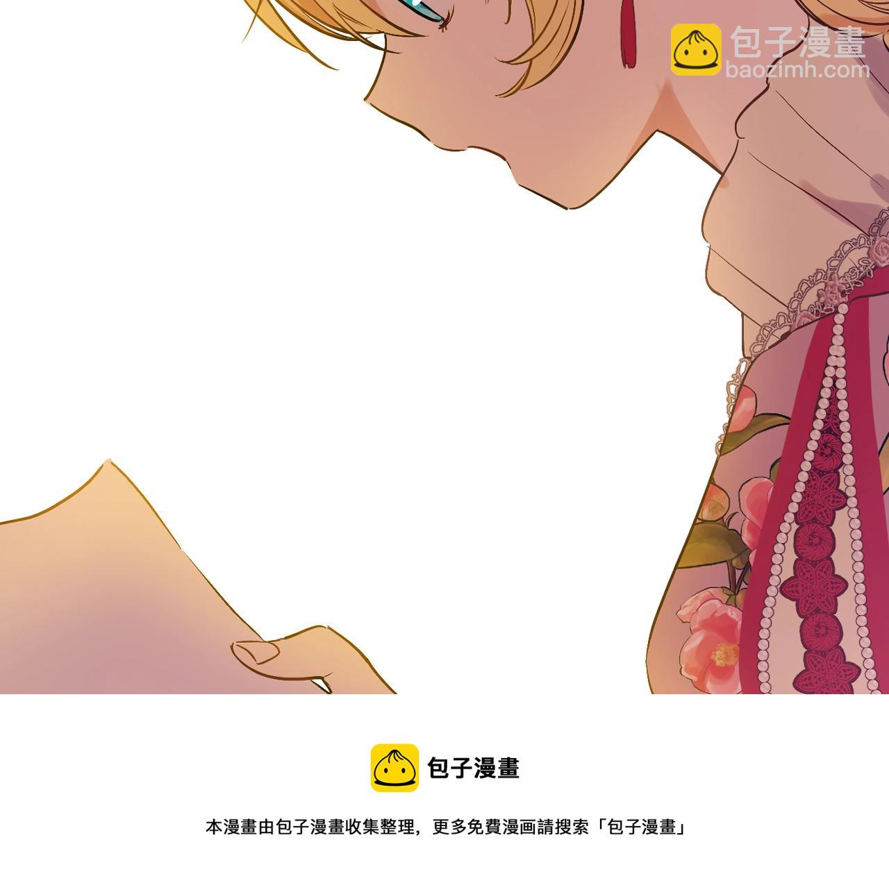 第40话 心心念念120