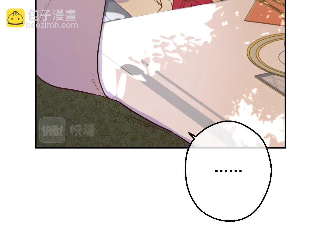 第40话 心心念念127