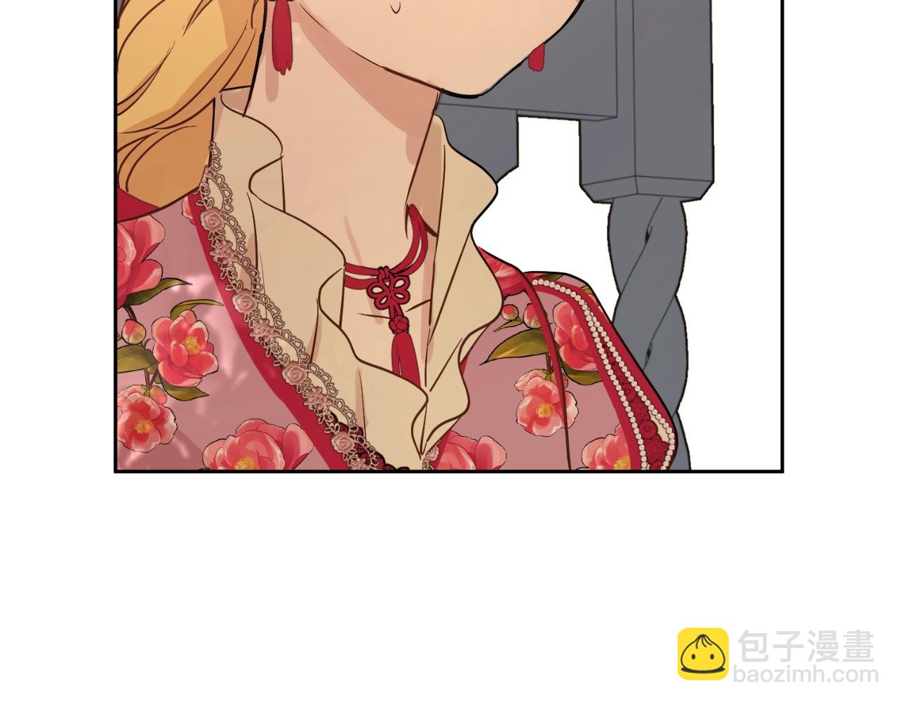 第40话 心心念念137
