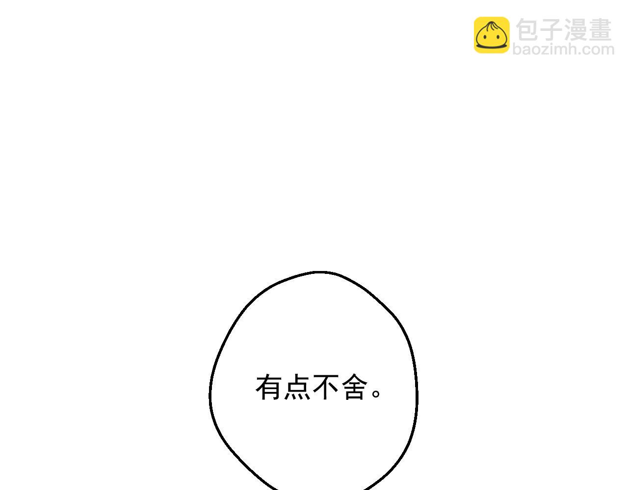 第40话 心心念念138