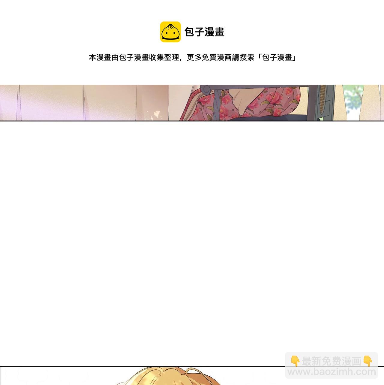 第40话 心心念念140