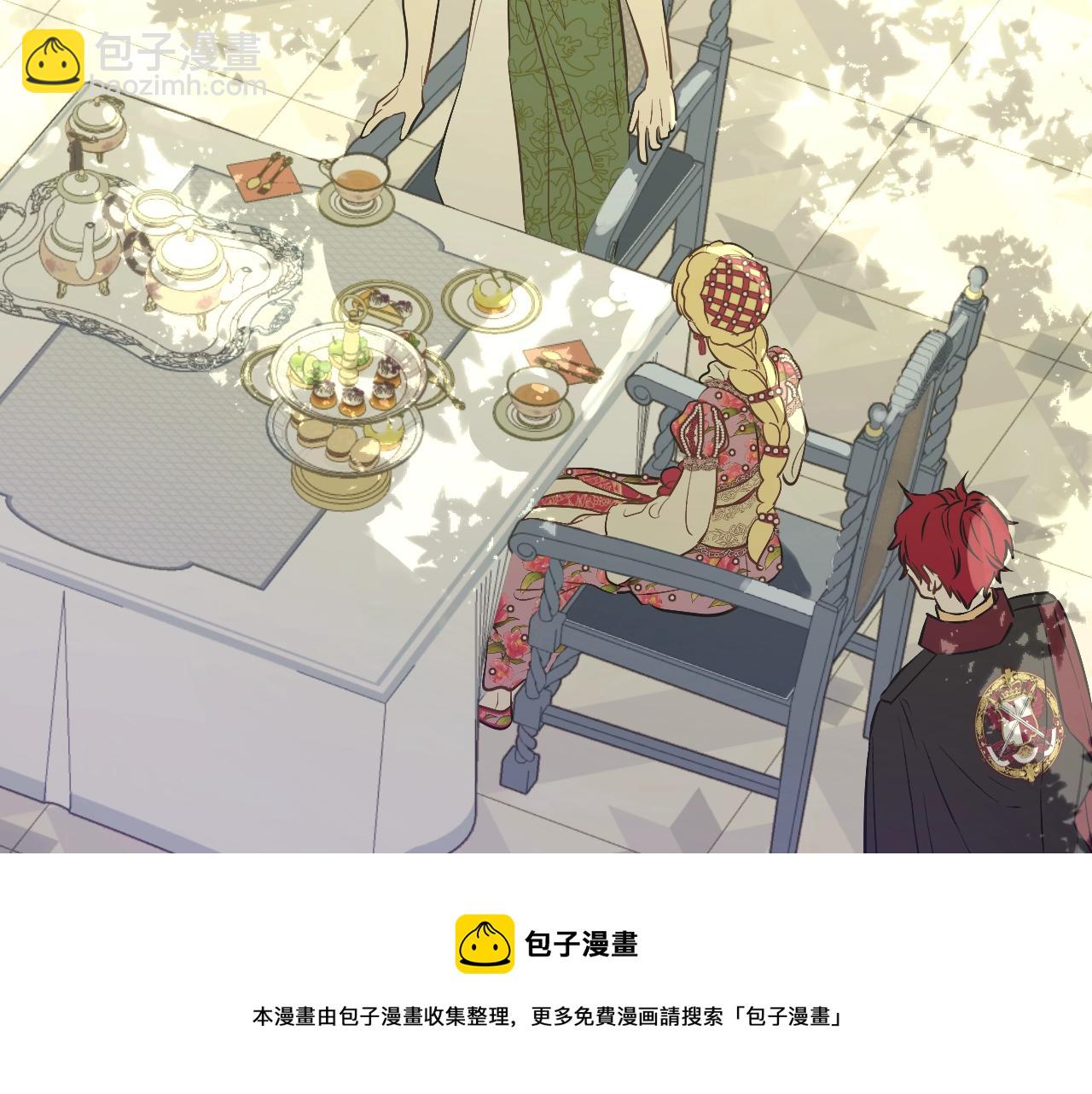第40话 心心念念144