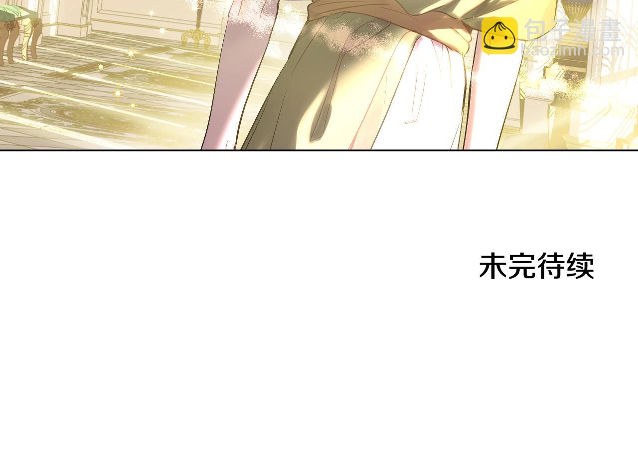 第40话 心心念念162