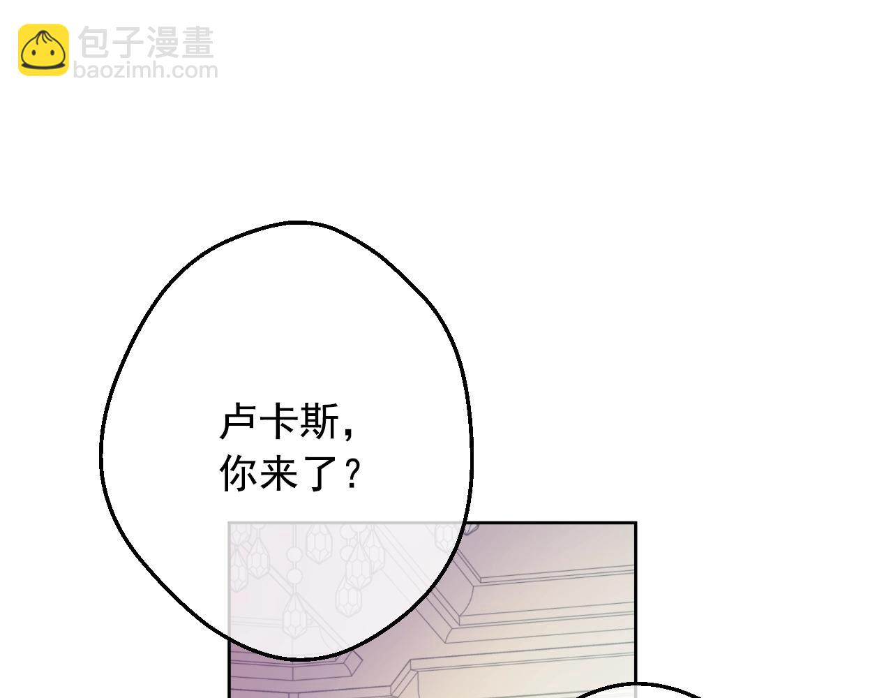 第40话 心心念念19