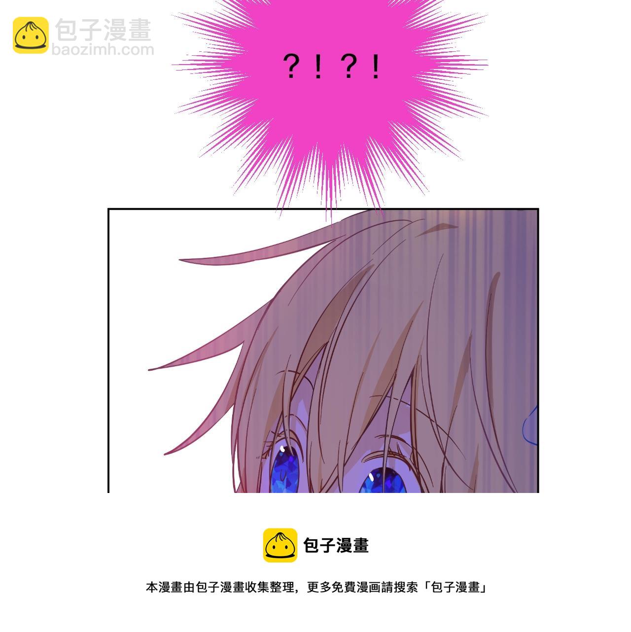 第40话 心心念念48