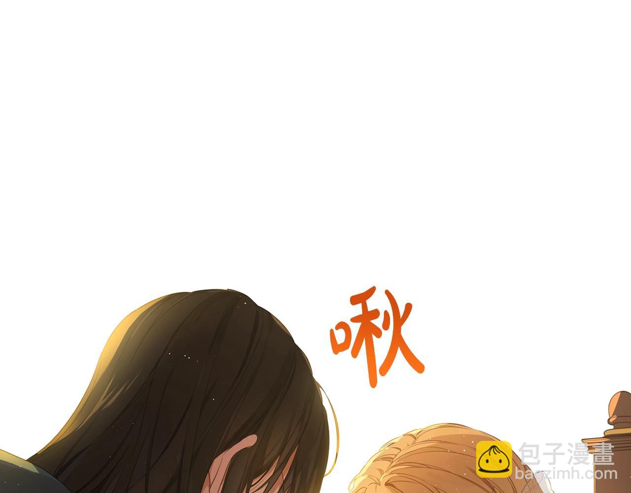 第40话 心心念念50