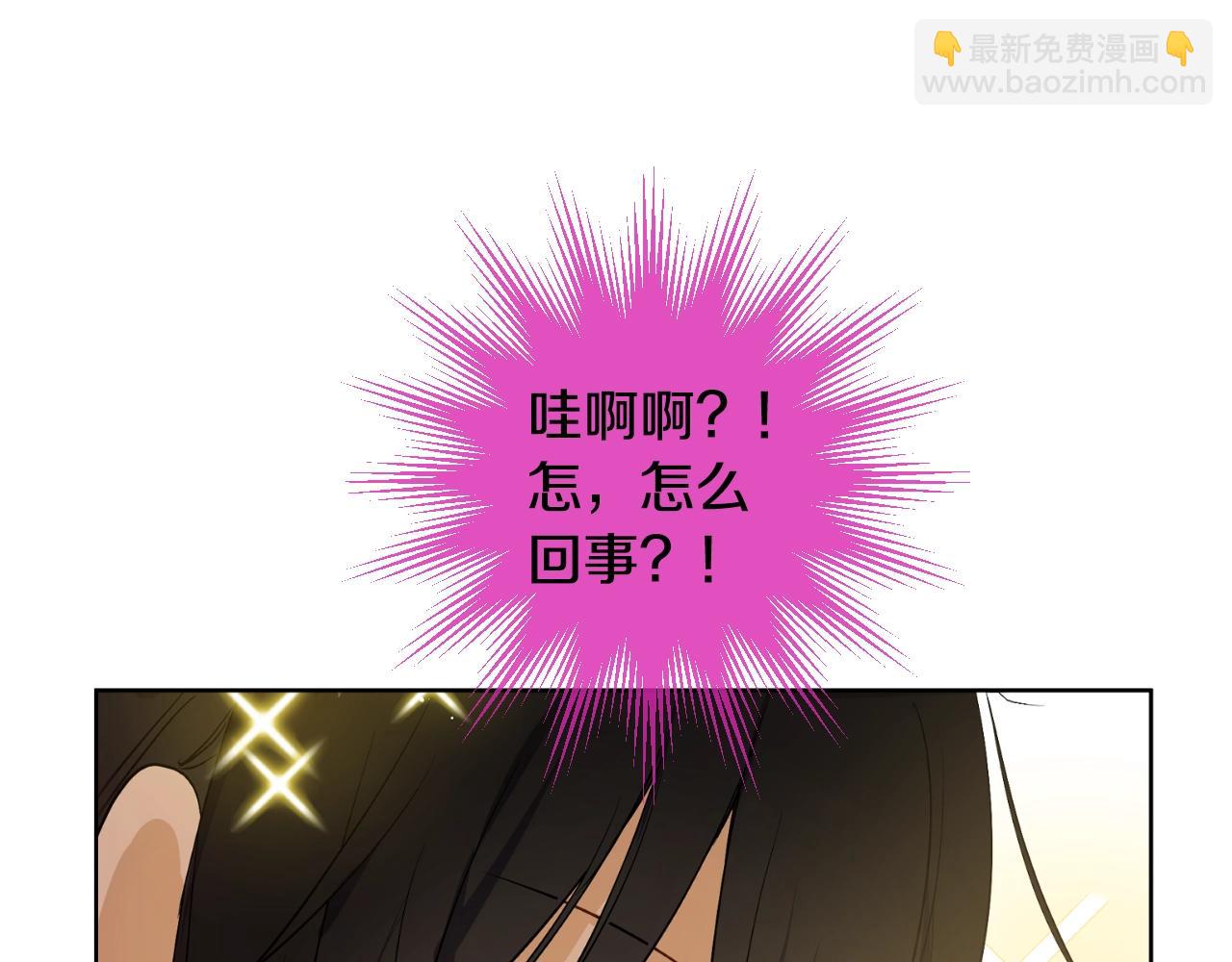 第40话 心心念念54