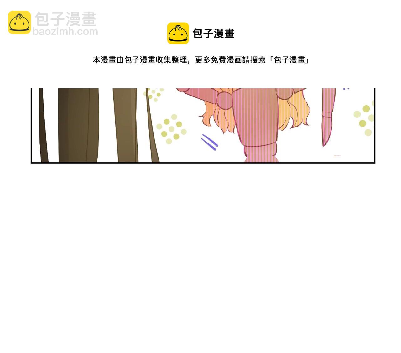 第40话 心心念念56