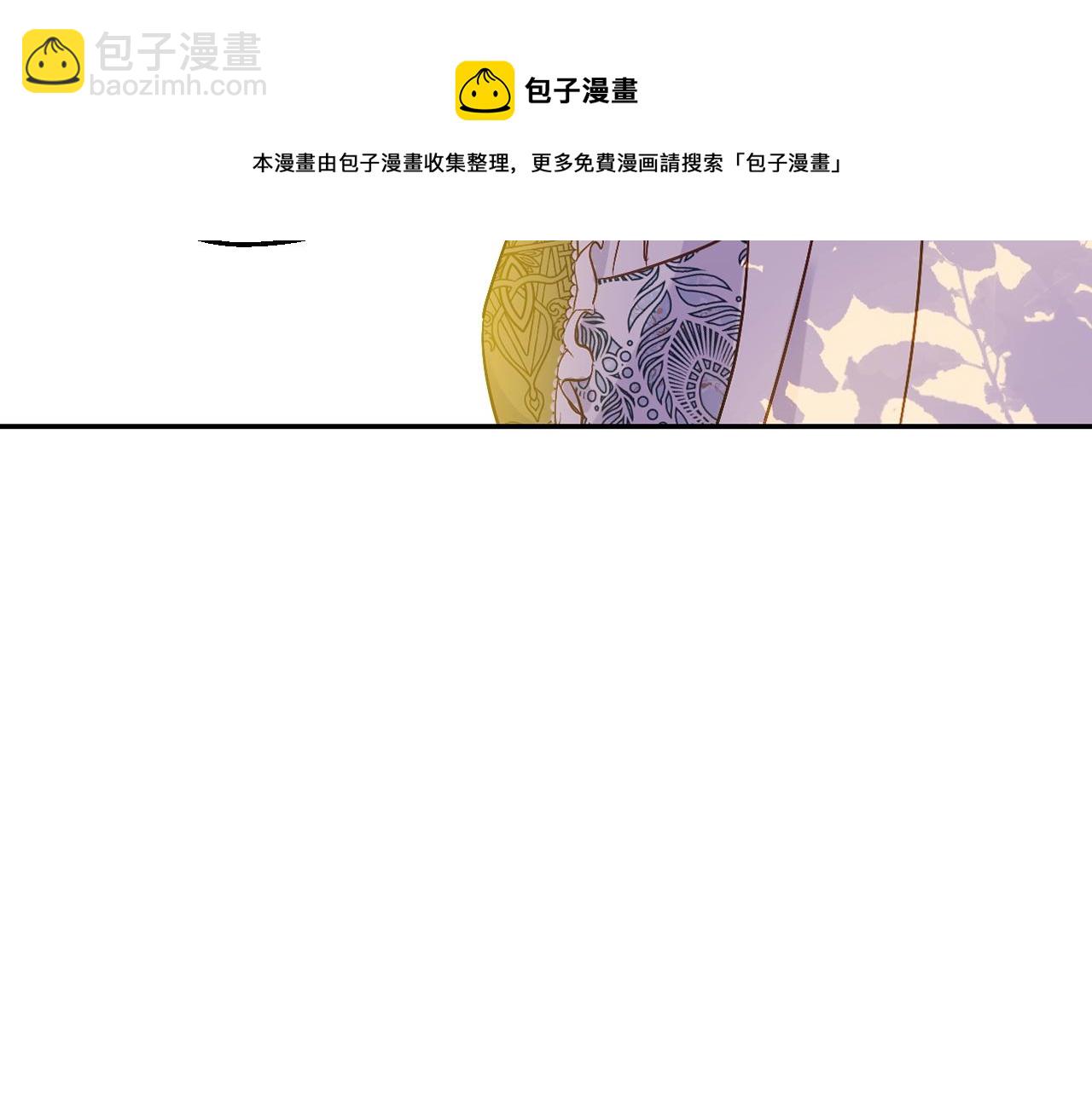 第40话 心心念念76