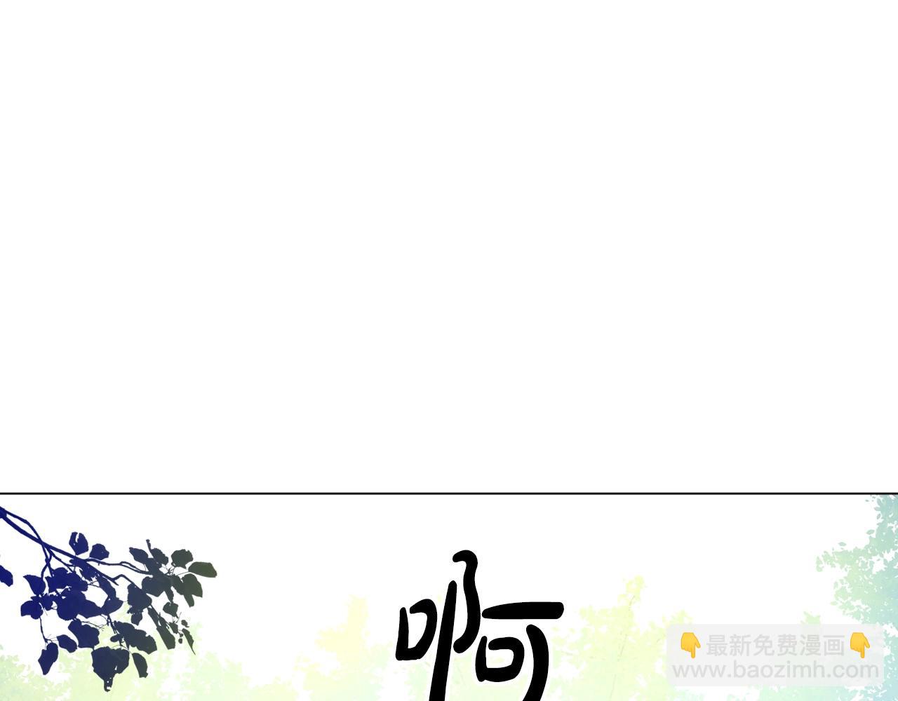 第40话 心心念念77