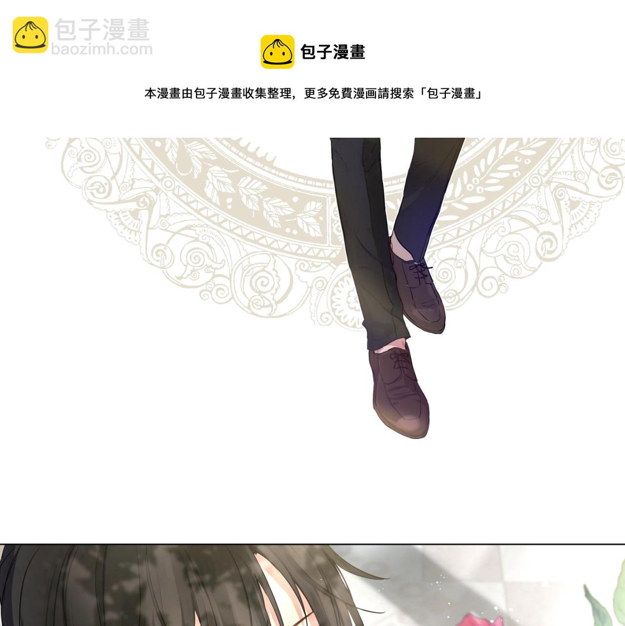第40话 心心念念8