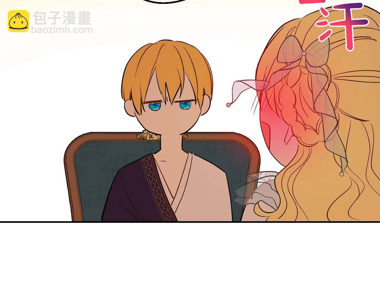 第40话 心心念念86