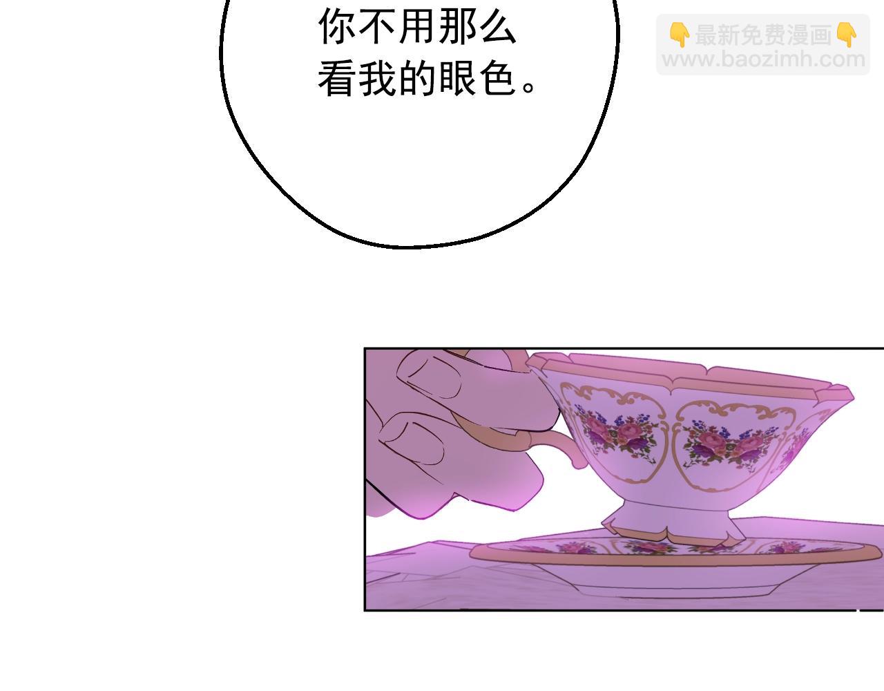 第40话 心心念念89