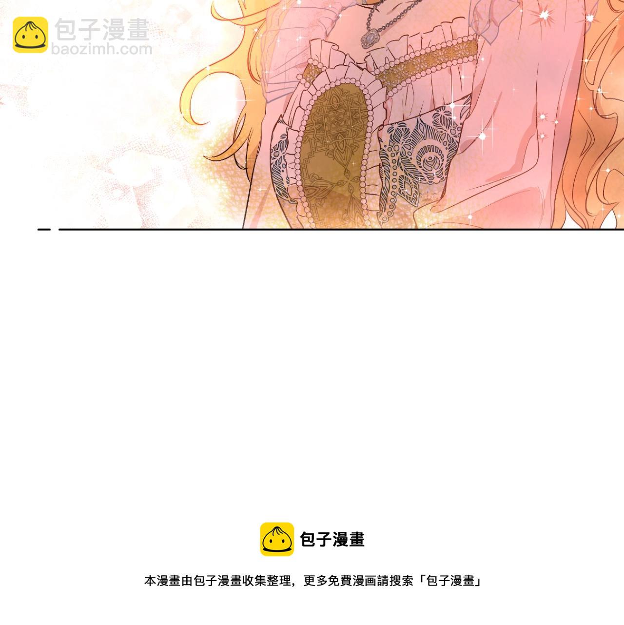 第40话 心心念念96
