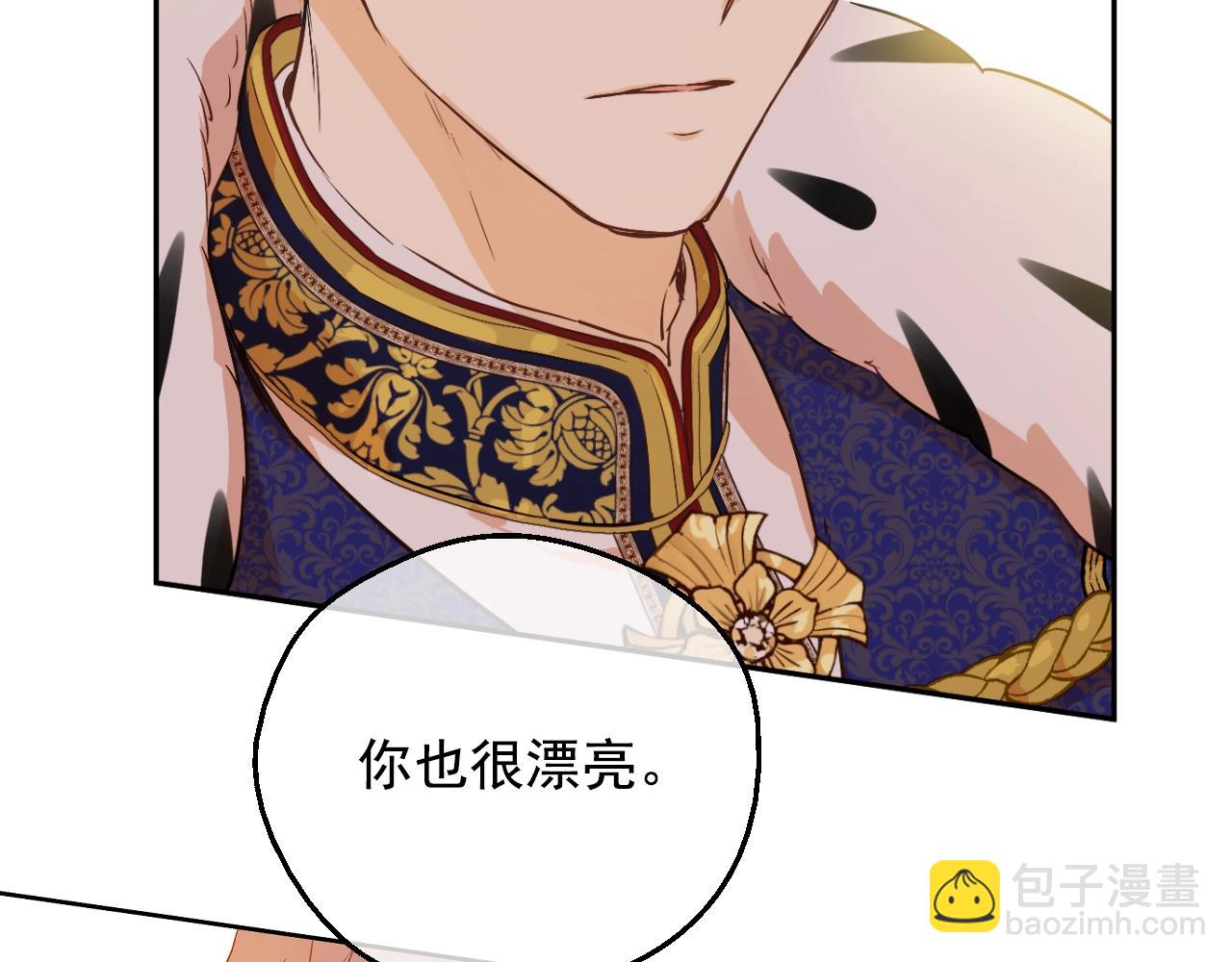 第41话 父亲的不舍1