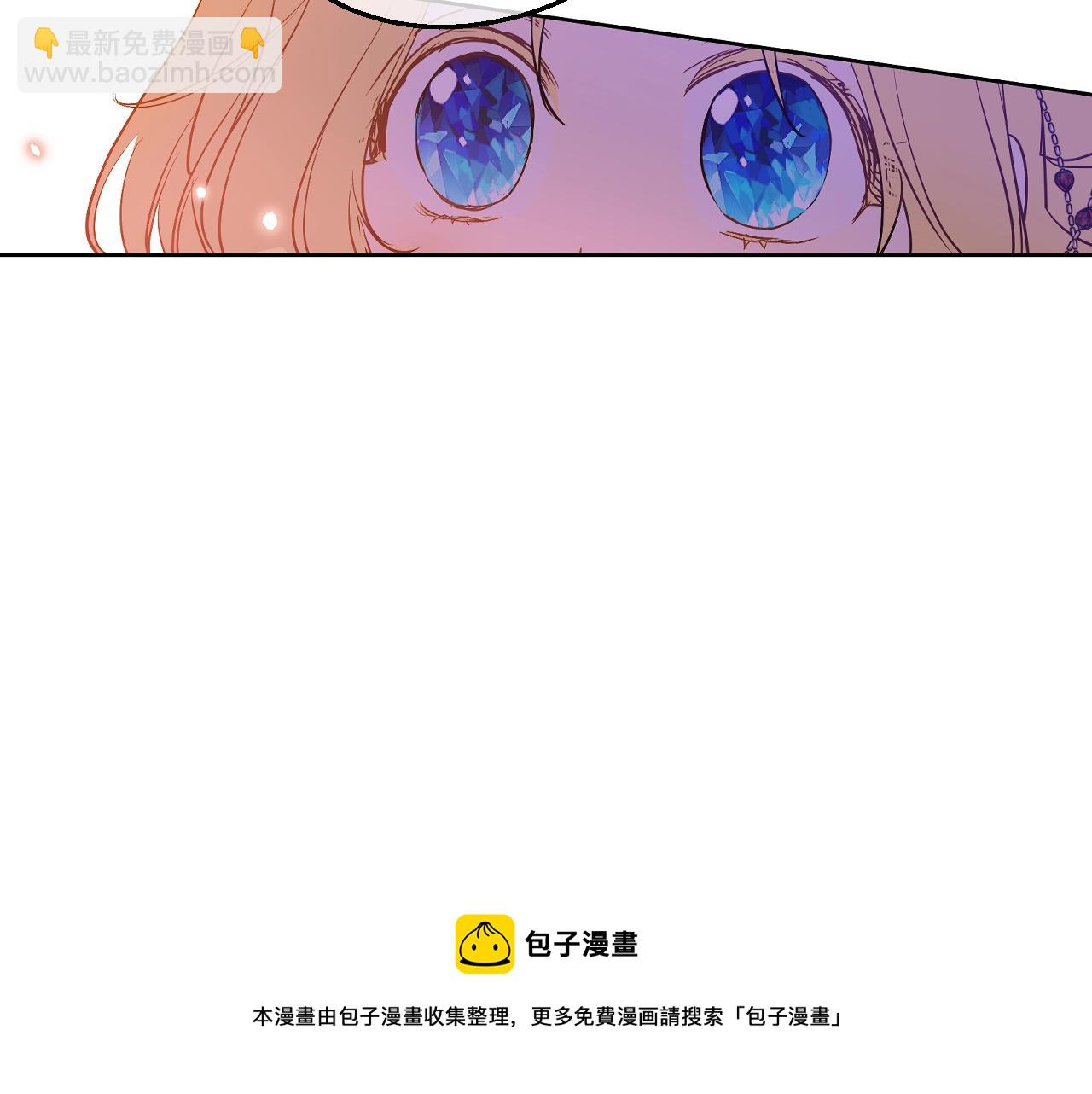 第41话 父亲的不舍2