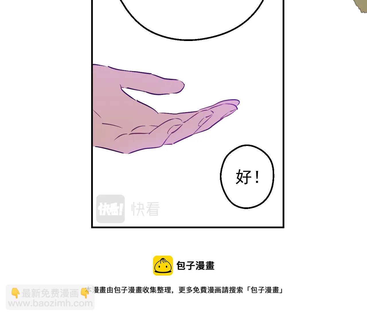 第41话 父亲的不舍6