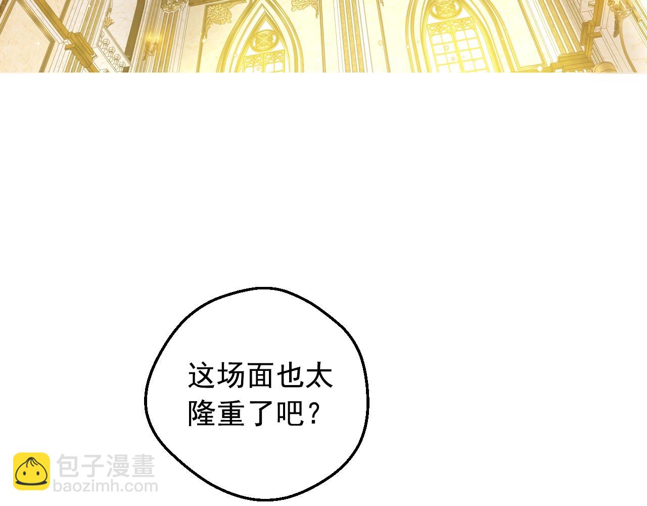 第41话 父亲的不舍8