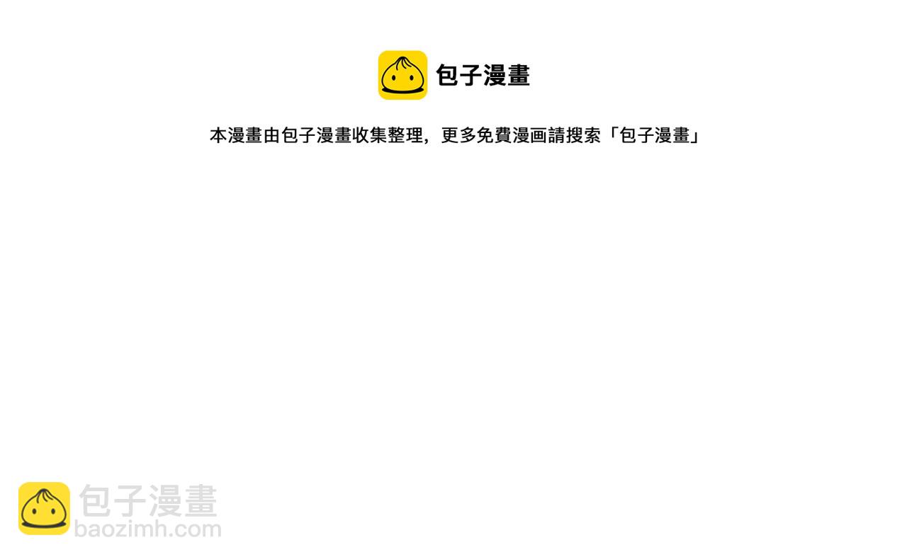 第43话 加冕10