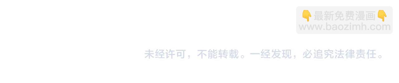 第43话 加冕136