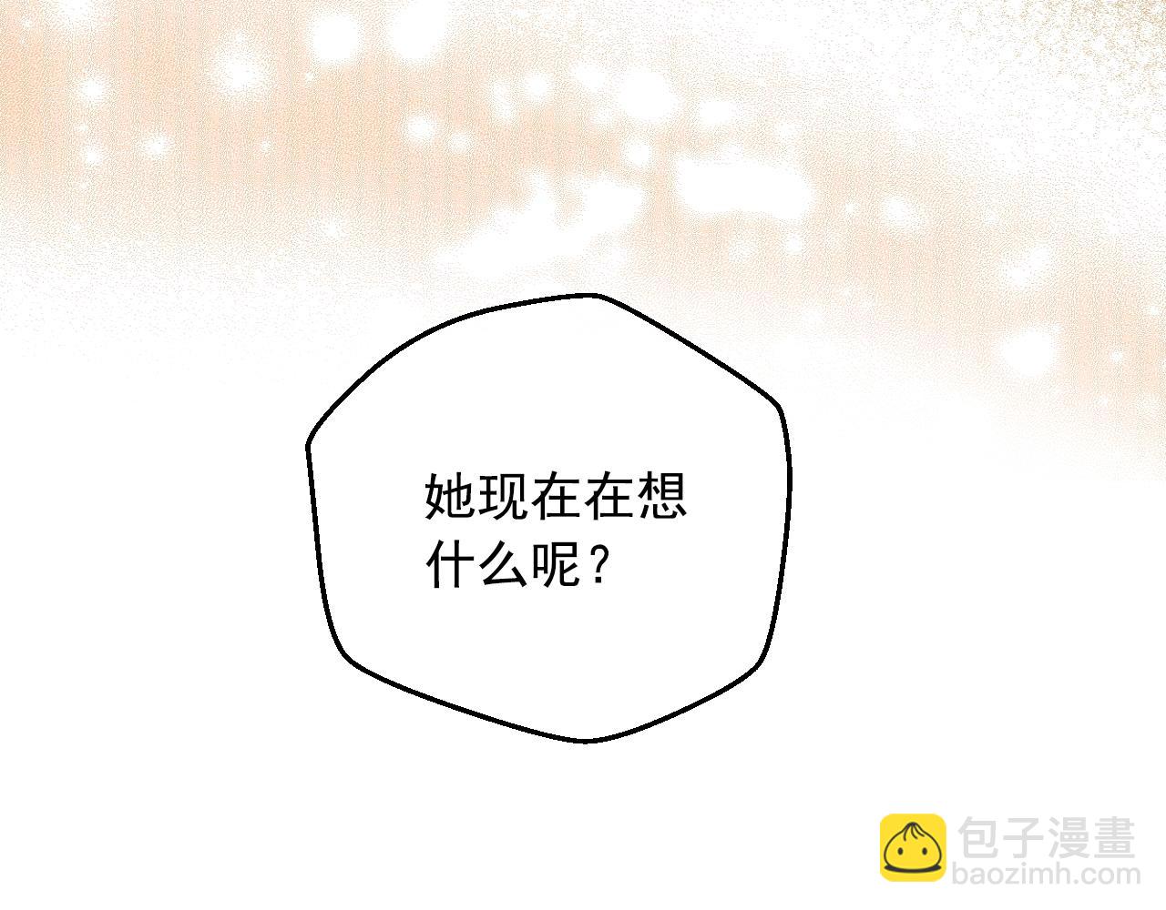 第43话 加冕22