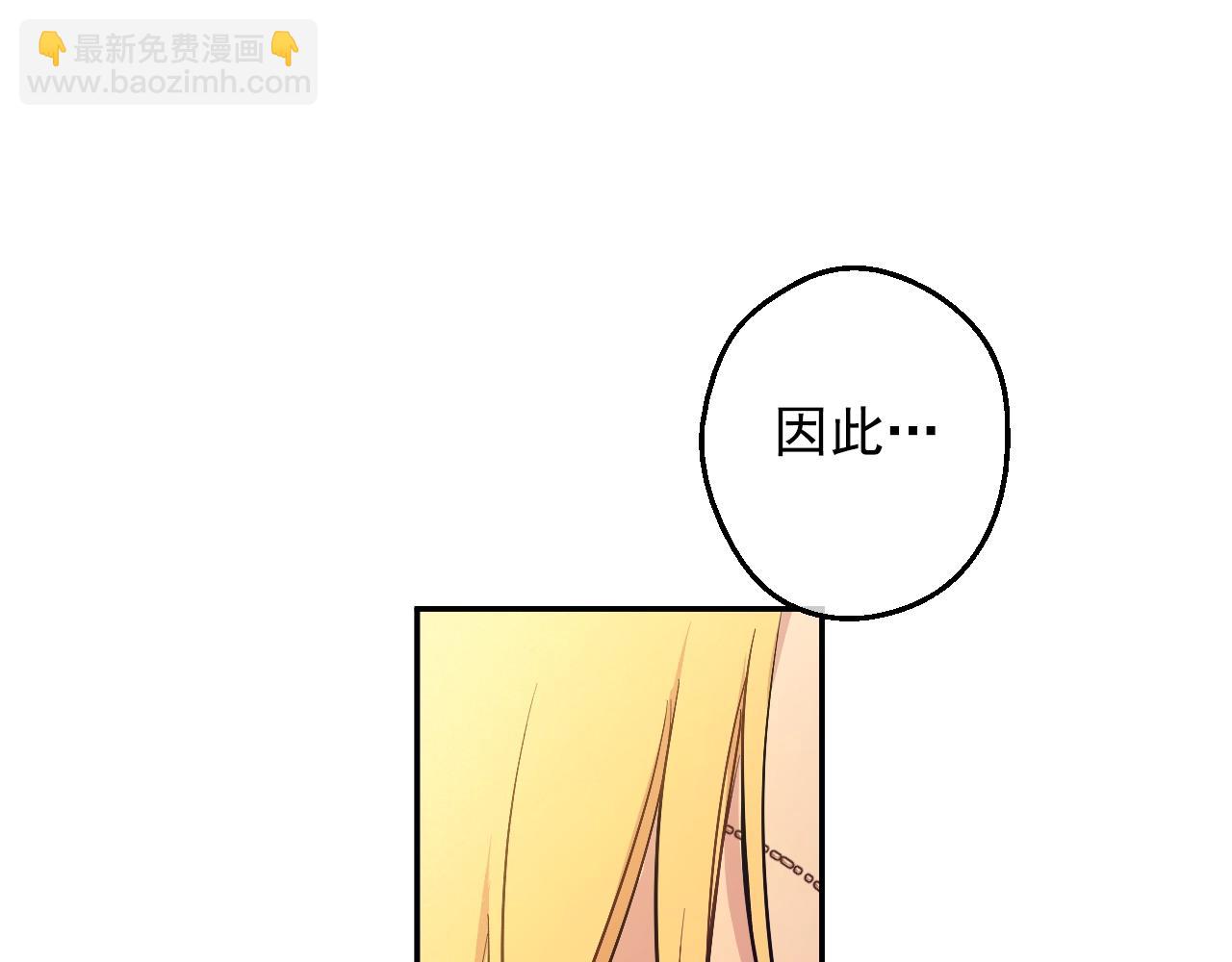 第43话 加冕27
