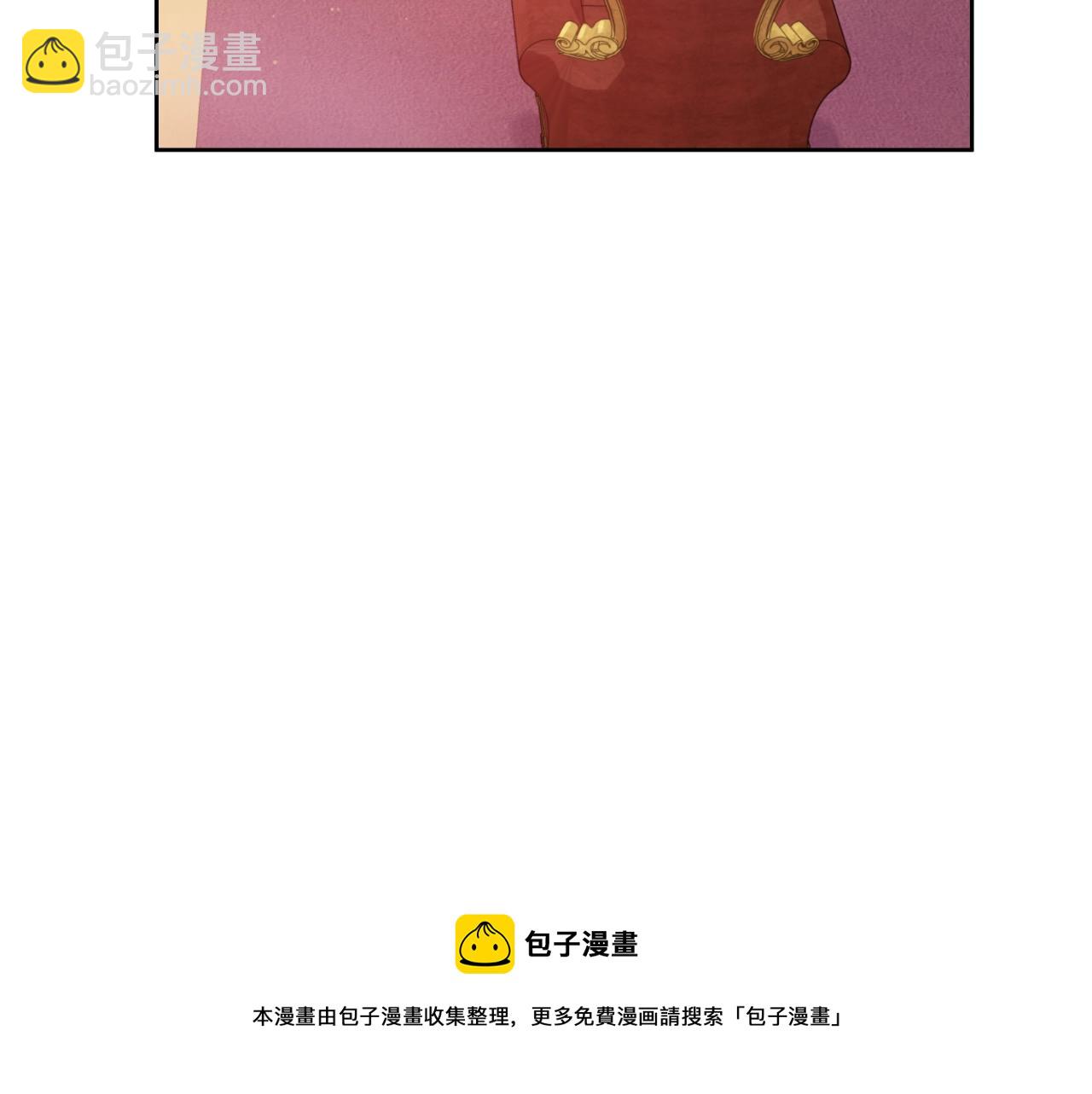 第43话 加冕40
