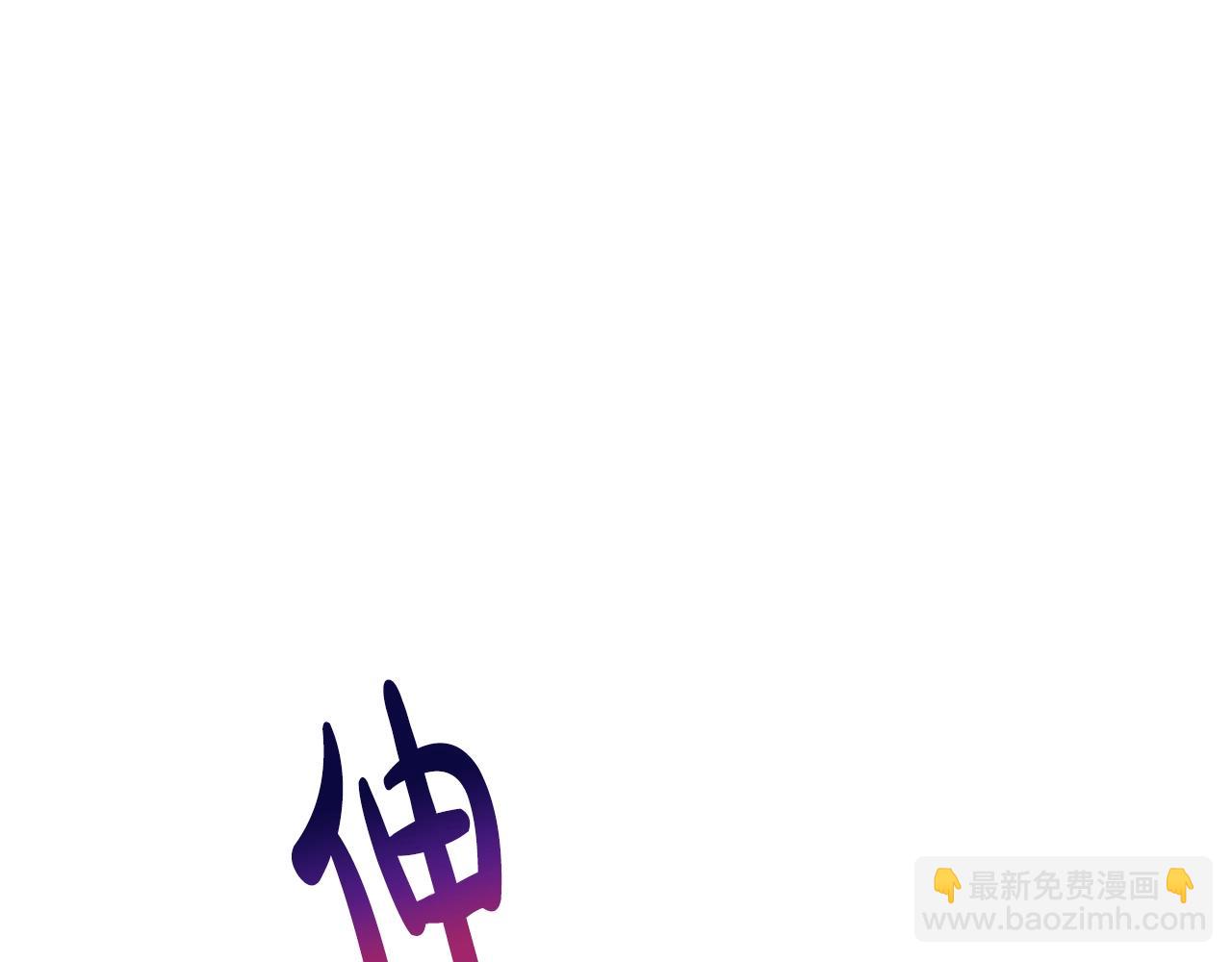 第43话 加冕62