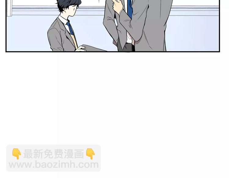 第2话 同班同学？108